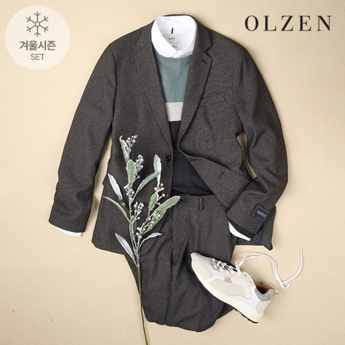 올젠 미니 하운드투스 다크그레이 셋업수트 ZOC4KG1312ZOC4PP1312R 2285097