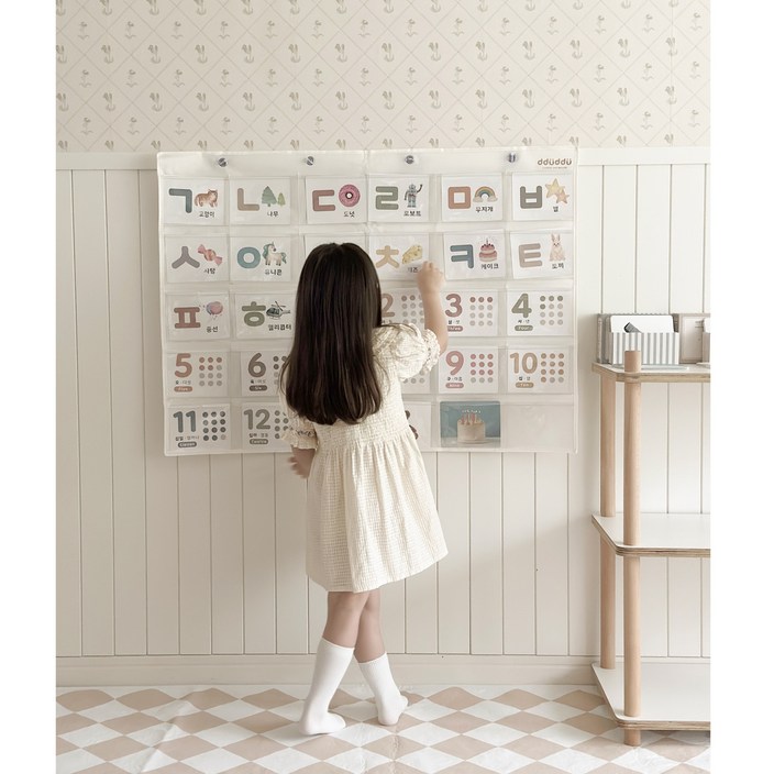 뚜뚜 낱말카드 차트 벽걸이포켓차트 낱말카드꽂이