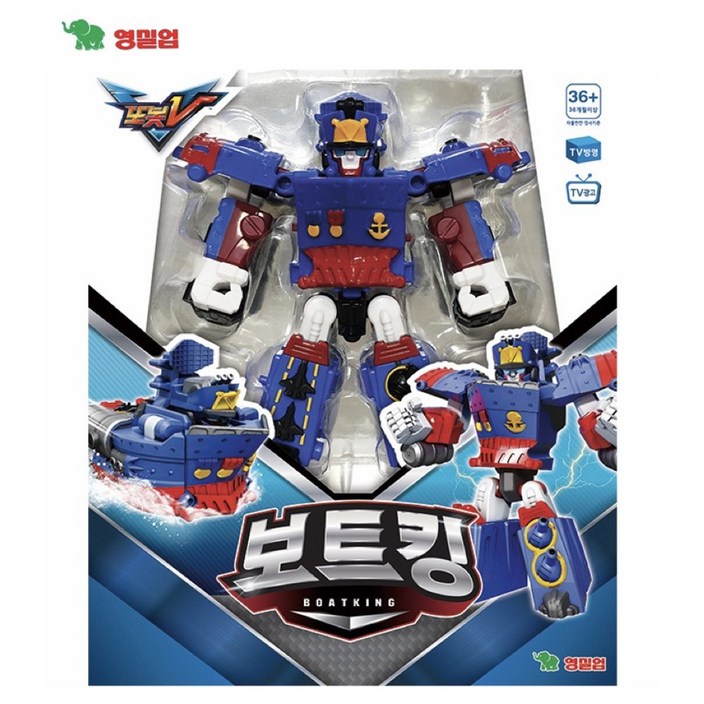 (선물완구) 영실업 또봇V 보트킹 우주 최강 변신 로봇 어린이선물 YA2