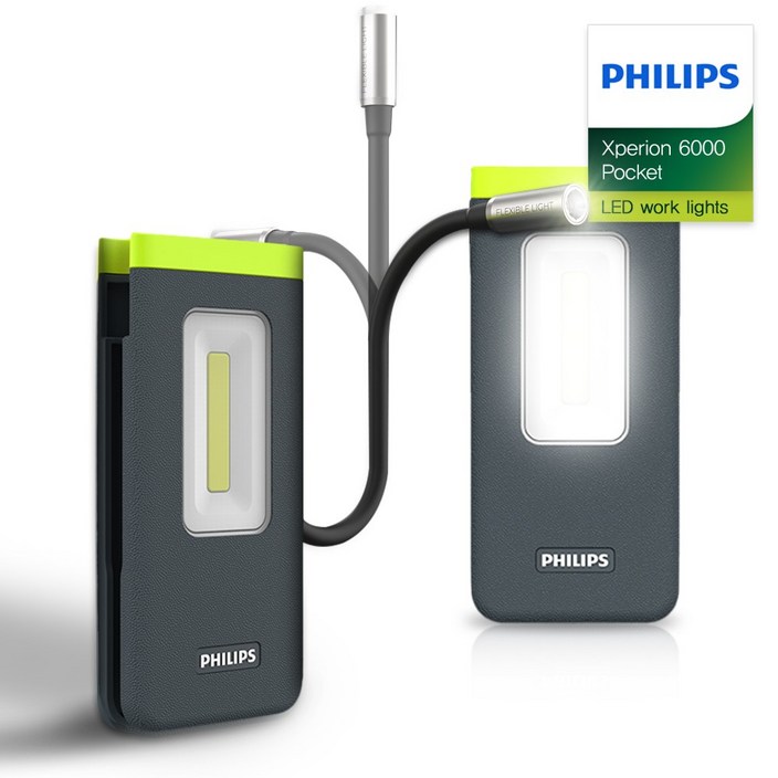필립스 공식판매점 프로페셔널 엑스페리온 6000 시리즈 LED 작업등 캠핑랜턴 X60 Pocket, 혼합색상, 1개