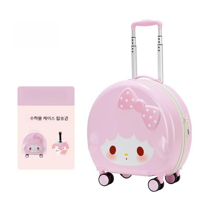 마이멜로디 기내용 캐리어 20인치 휴대용 레디백 여행용 가방
