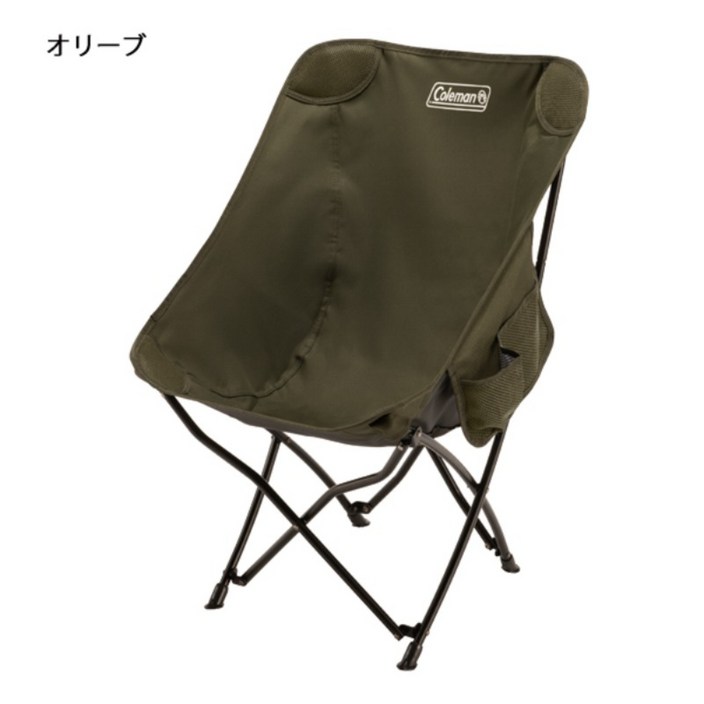 콜맨 캠핑 의자 NX 올리브 그레이지 2190871 2190857