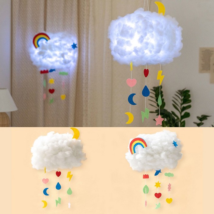 집콕놀이 구름 조명 장식 소품 어린이 만들기 재료 세트 키트, 1세트