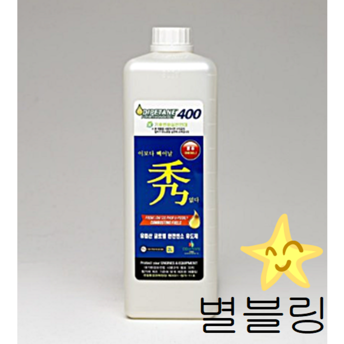 다이퍼테인 디젤경유연료첨가제 DPF 클리너 SCR 클리너 배출가스 SCR DPF 개선 인젝트 개선 연비향상 경유차 소음 개선 2리터 400600리터용, 1개, 2L