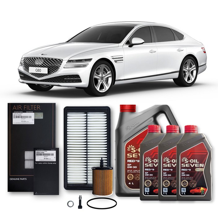 G80 RG3 2.5 터보 가솔린 휘발유 순정필터 2종+ 세븐합성유 7리터 0W30, 1개
