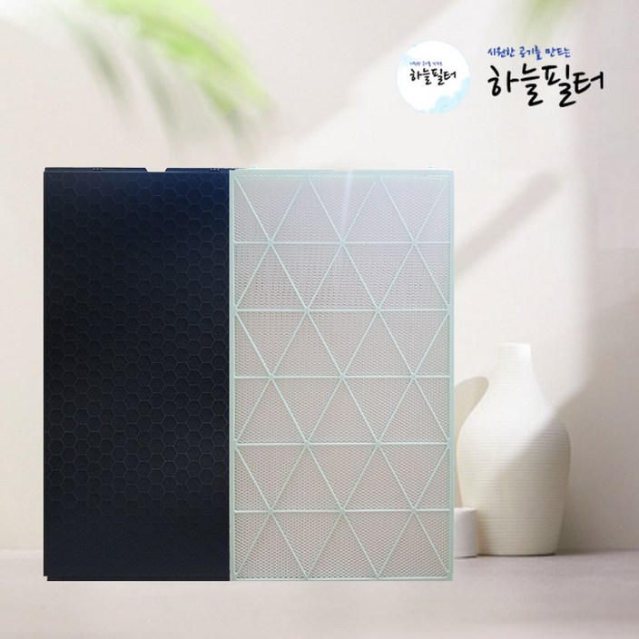 하늘 국내산 삼성 큐브에어필터 AX114R9980BFD 호환용, 1세트, 02_AX114R9980BFD 하단 J170D