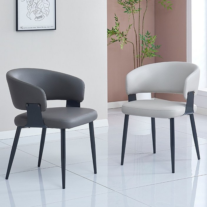 고급 식탁 의자 인테리어 카페 의자 2개 천연 가죽 등받이 의자 2p 의자, 그레이, 2개
