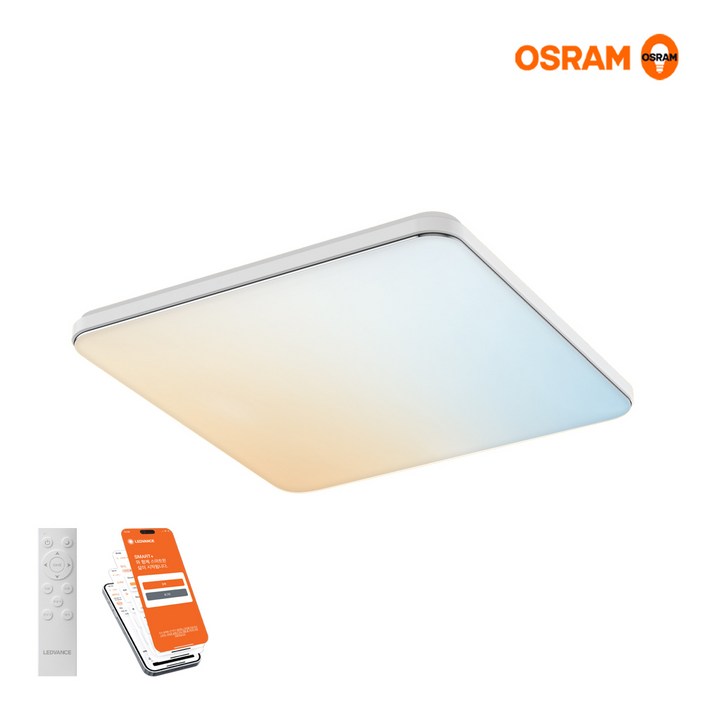 오스람 스마트 LED 방등 거실등 55W 정사각 리모컨 WIFI 구글 애플 호환 플리커프리
