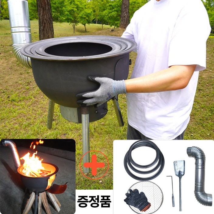 미노팸 가마솥 화덕 드럼통 옛날 연탄 화로 불멍 캠핑 숯불 바베큐 전원주택 아궁이 화로대, 1개