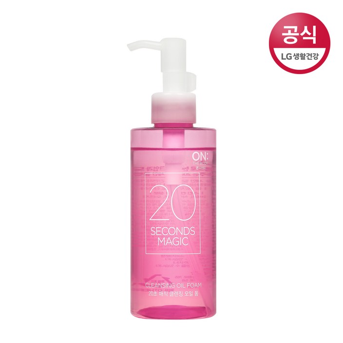 온더바디 20초 매직 클렌징오일 폼 200ml, 200ml, 1개