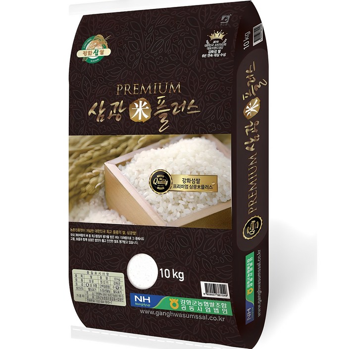농협 강화섬쌀 2024년산 햅쌀 삼광미플러스 백미, 특등급, 10kg, 1개