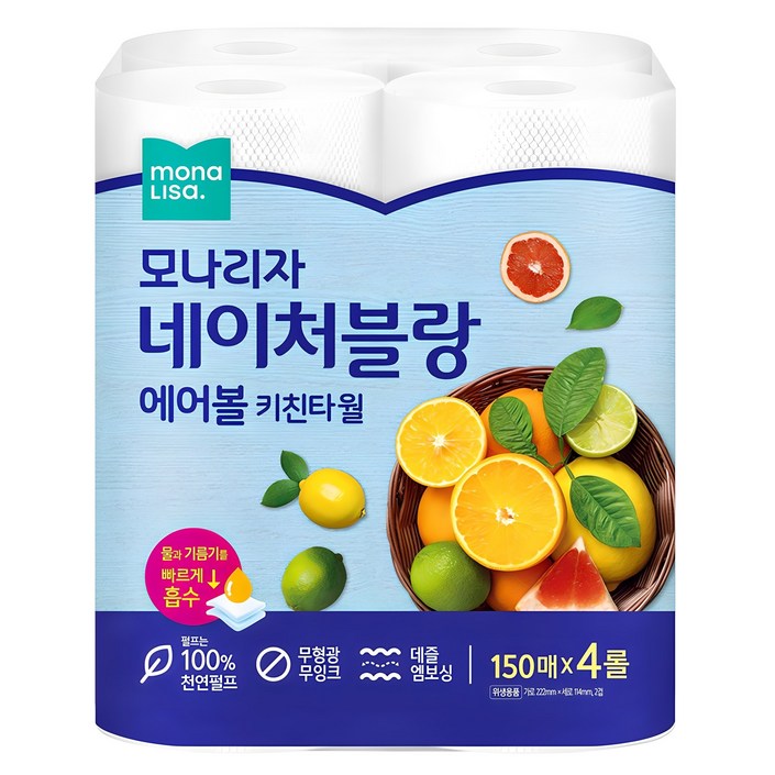 모나리자 네이처블랑 에어볼 천연펄프 롤키친타올