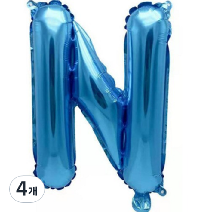 팡파티 레터링 알파벳 풍선 N 40cm, 블루, 4개 팡파티 레터링 알파벳 풍선 N 40cm, 블루, 4개
