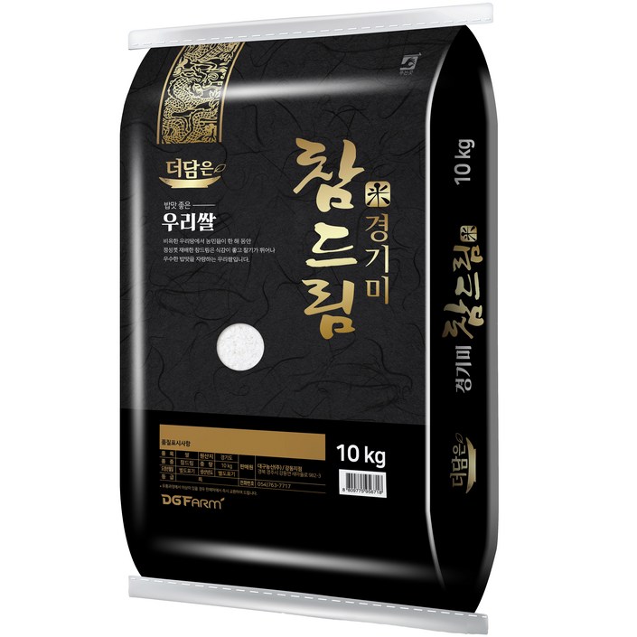 더담은 2024년산 햅쌀 경기미 참드림 쌀, 특등급, 10kg, 1개