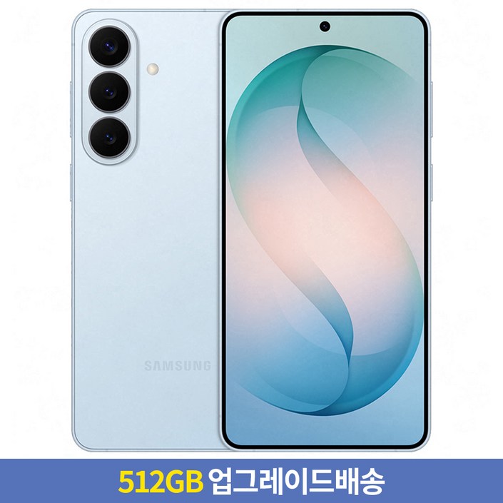 256GB → 512GB 업그레이드 삼성전자 갤럭시 S26 자급제, 스카이 블루, 256GB