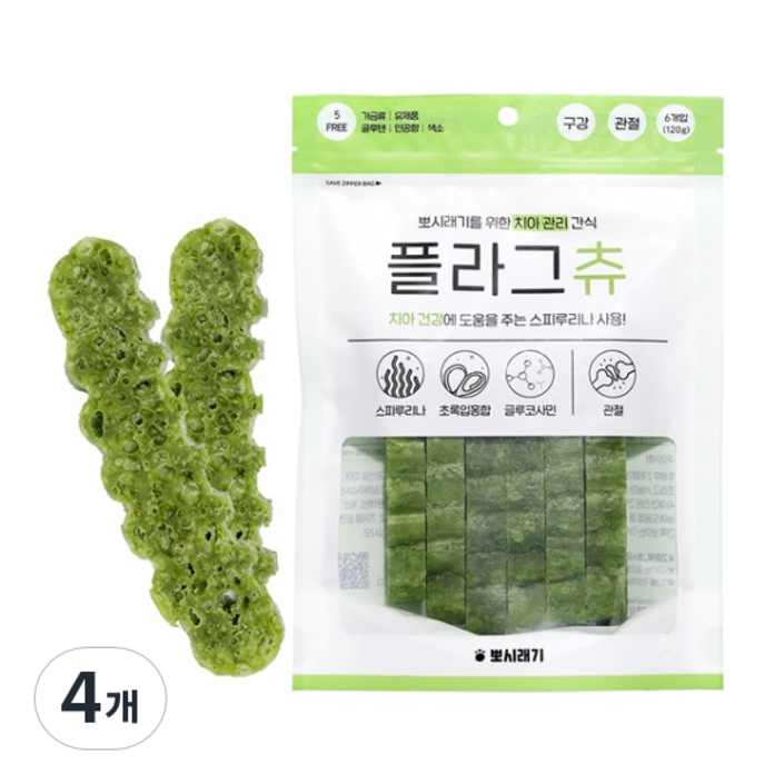 뽀시래기 플라그츄 강아지 치석제거껌 120g, 그린 관절, 120g, 4개 뽀시래기 플라그츄 강아지 치석제거껌 120g, 그린 관절, 120g, 4개