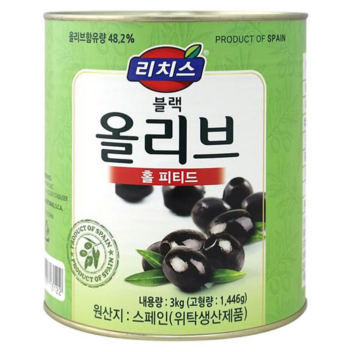 주동서 리치스 피티드 블랙 올리브 홀