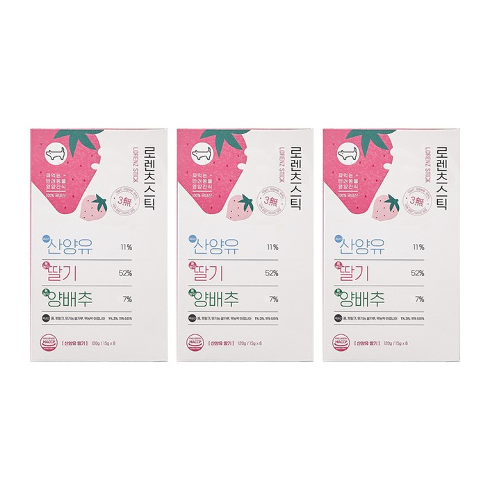 로렌츠스틱 반려동물 간식 15g, 24개, 산양유  딸기  양배추 혼합맛