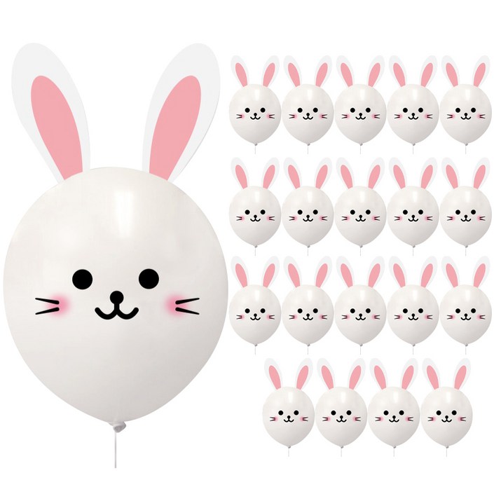 귀요미 토끼 풍선