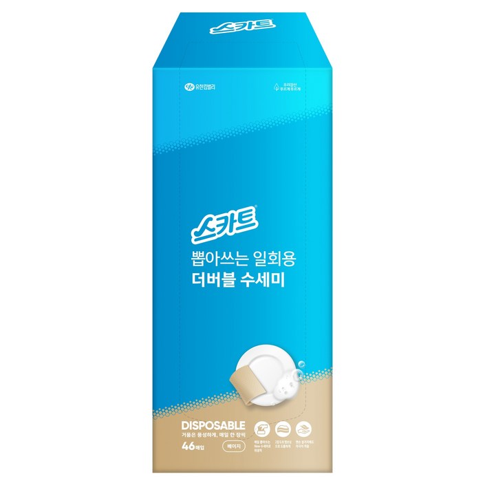 스카트 뽑아쓰는 일회용 더 버블 수세미