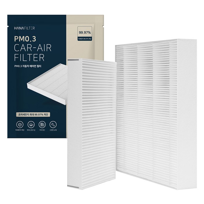 하나필터 PM0.3 제네시스 gv80 에어컨 필터 내부 외부 세트