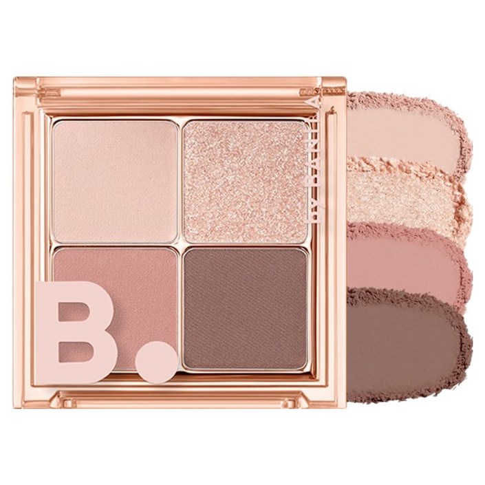 바닐라코 비바이바닐라 무드 온 아이 팔레트