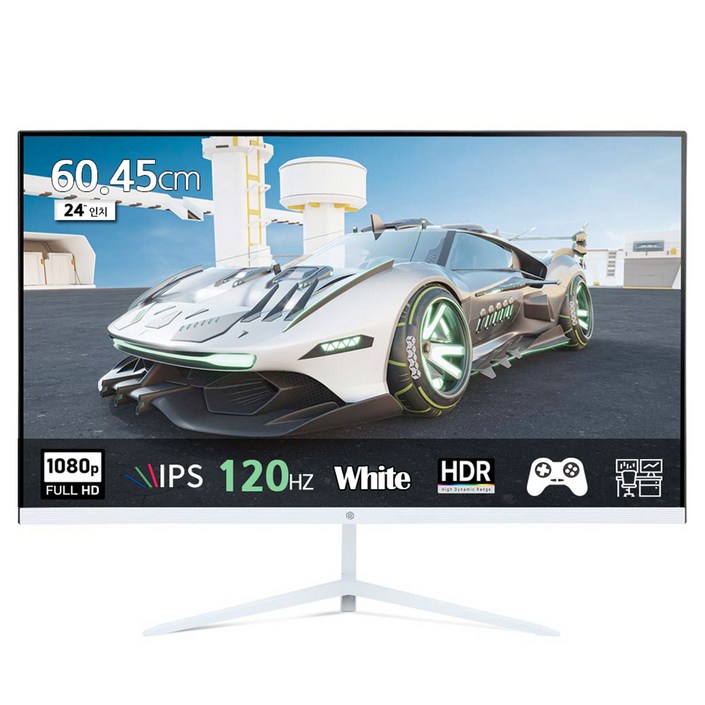픽셀아트 FHD 120Hz 모니터 화이트, 60.45cm, PA2440W무결점