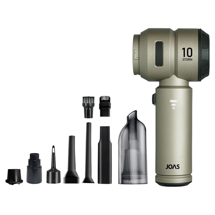조아스 스톰 2 in 1 무선 에어건 청소기, 샌드베이지, JVC6000