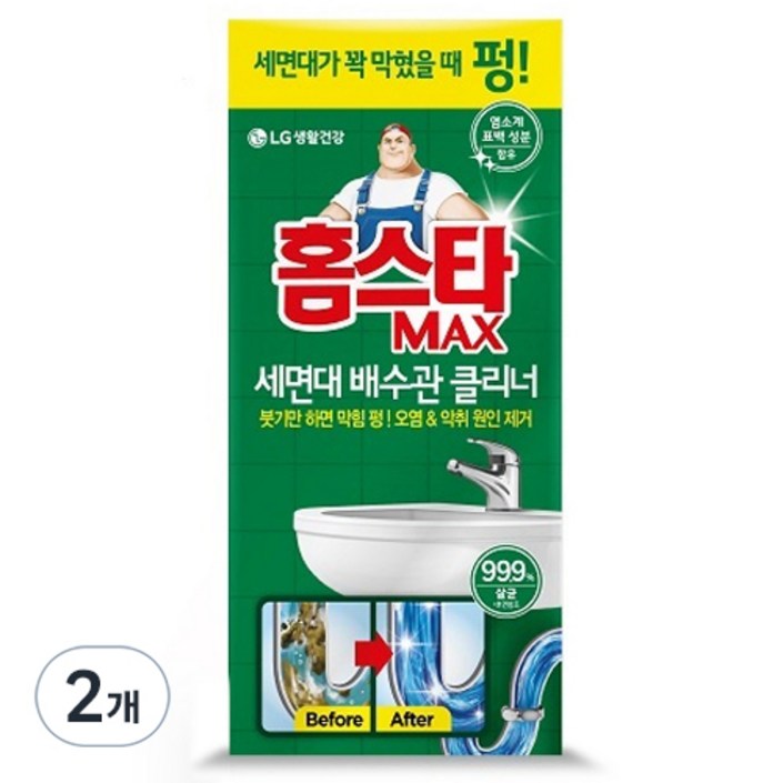 홈스타 맥스 세면대 배수관 클리너, 230ml, 2개 홈스타 맥스 세면대 배수관 클리너, 230ml, 2개
