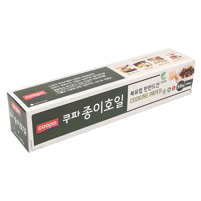 쿠파 종이호일, 50m, 1개입, 1개