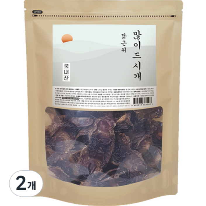 많이드시개 대용량 국내산 강아지 수제간식, 닭근위, 250g, 2개 많이드시개 대용량 국내산 강아지 수제간식, 닭근위, 250g, 2개