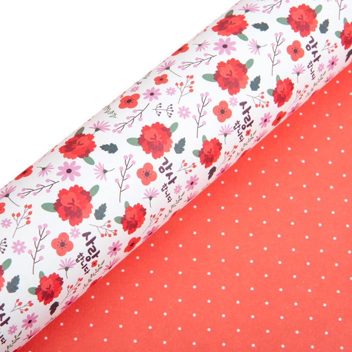 감사 양면 레자크 포장지