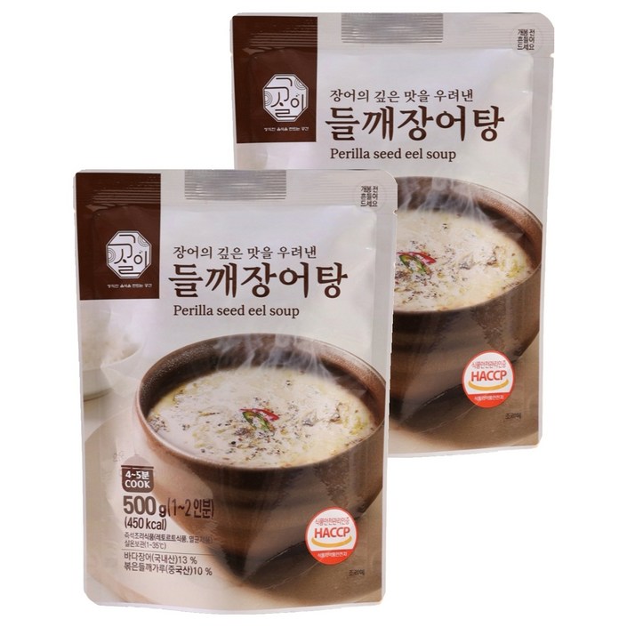 설국 들깨장어탕