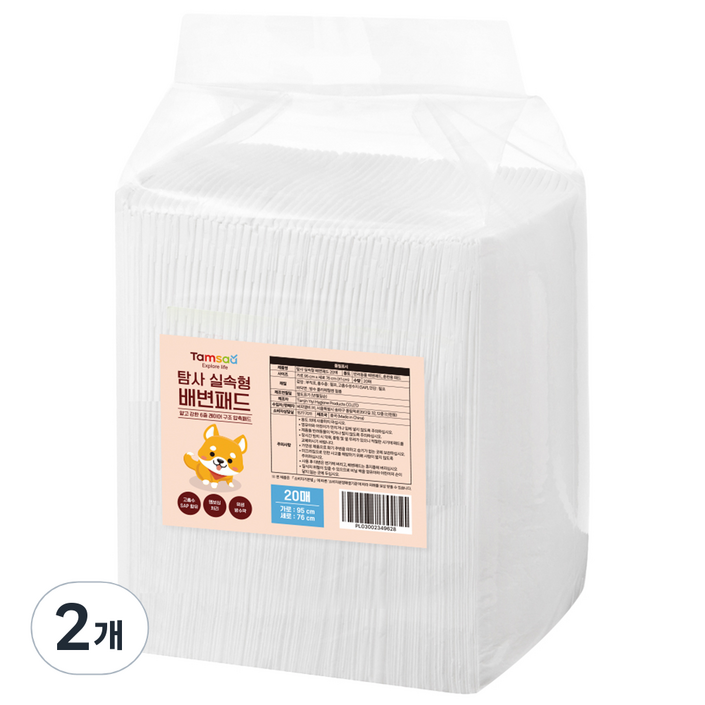 탐사 실속형 배변패드