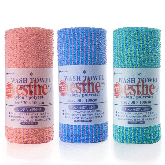 에스더 일본 샤워타월 3종 세트