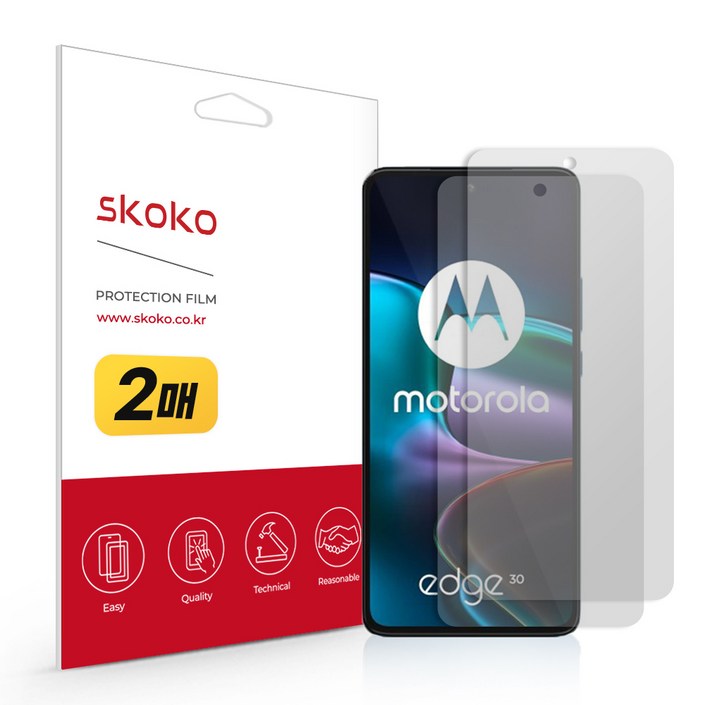 스코코 지문방지 저반사 휴대폰 액정보호필름 2p 세트
