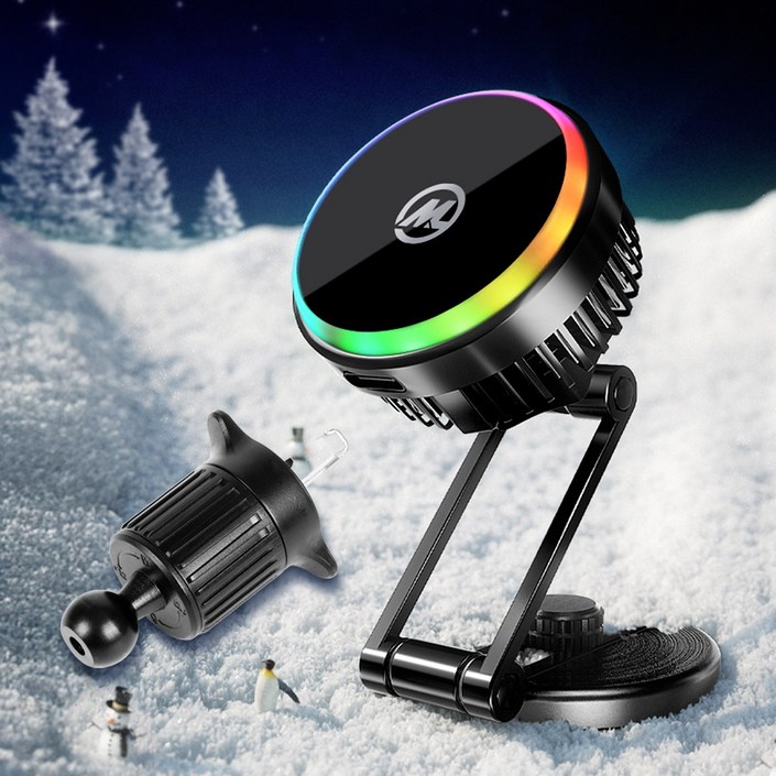 MONSTER LIGHT 맥프리즈 차량용 핸드폰 고속 무선충전 거치대 맥세이프 반도체 냉각 쿨링 거치대송풍구, 맥프리즈거치대