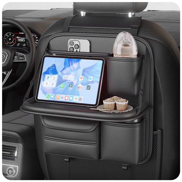 [당일출고] 프리미엄 가죽 차량용 뒷자석 정리 수납포켓 멀티 테이블 거치대 수납함, 브라운, 1개
