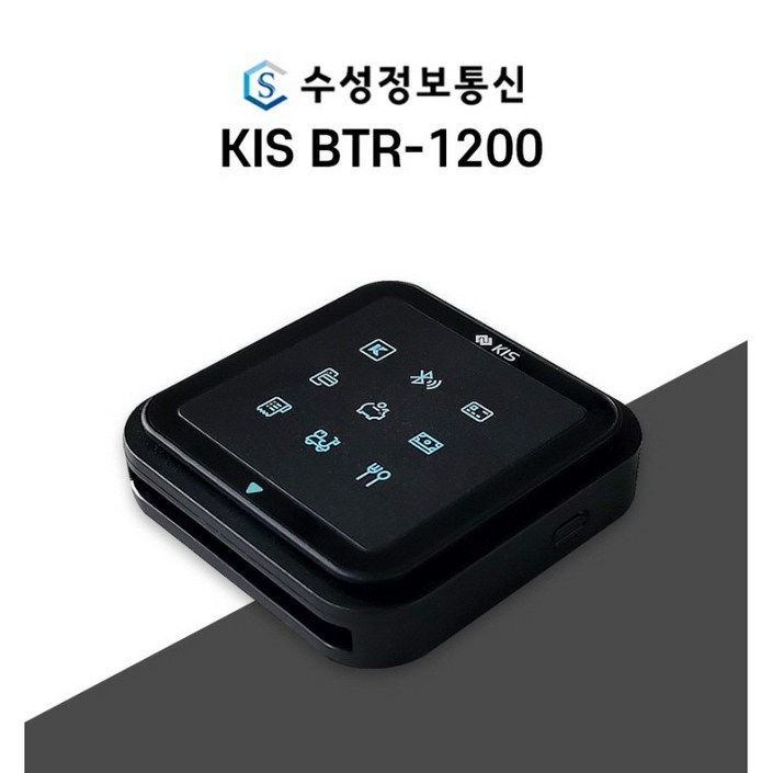 블루투스 무선단말기 카드결제 휴대용 KIS BTR1200 리더기 키스정보통신, 단말기만필요공기계구매수성이용자