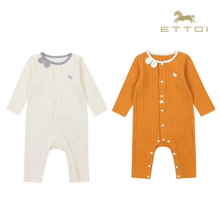 에뜨와 템버슬림우주복 CREAM MUSTARD  07P517514