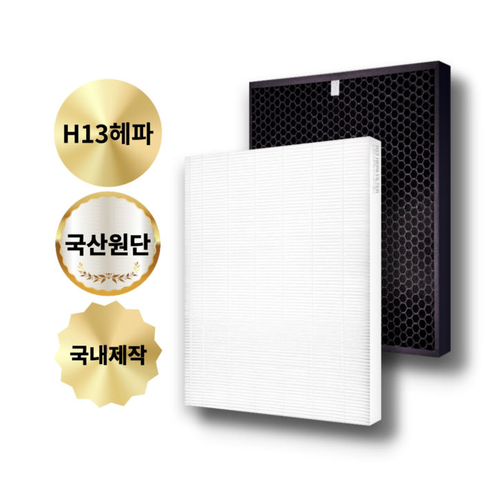 호환 LG엘지 휘센 공기청정기 LAP181DRR 국산H13 필터 1년 세트, H13헤파1활성탄 탈취1  SET