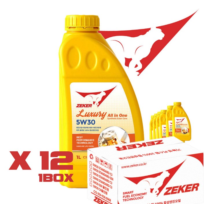 제커 럭셔리올인원 5W30 C3 DPF디젤용 1BOX 12개, 점도, 12개
