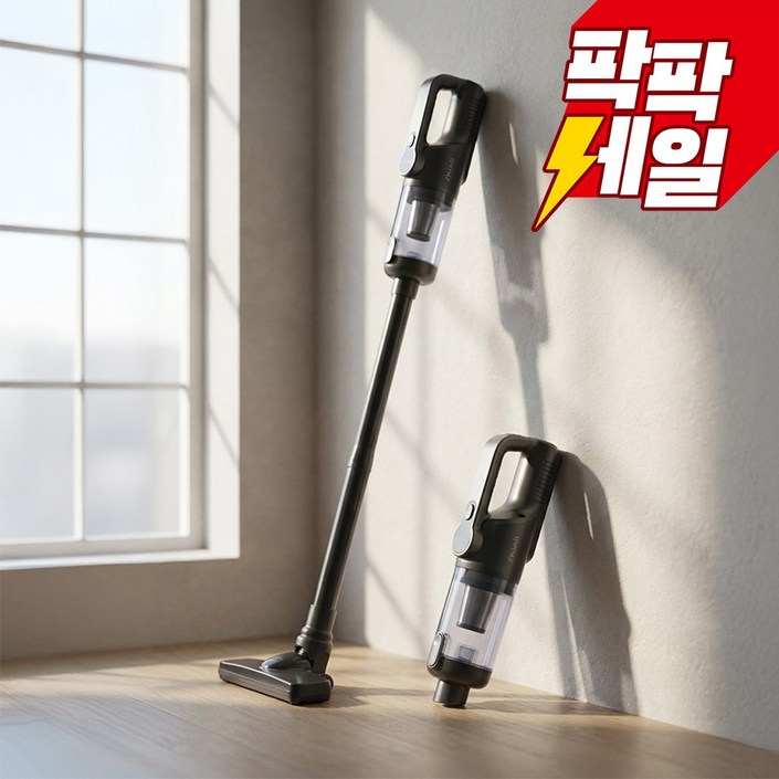 2026년형 신제품 신일 무선청소기 SVCBL999 핸디형 스틱형 가벼운무게 이중필터 파워흡입