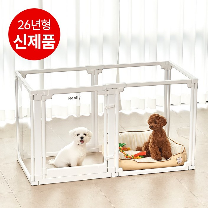 라빌리 확장형 투명 펫룸 강아지울타리 애견펜스 무한확장, 1세트, 올투명