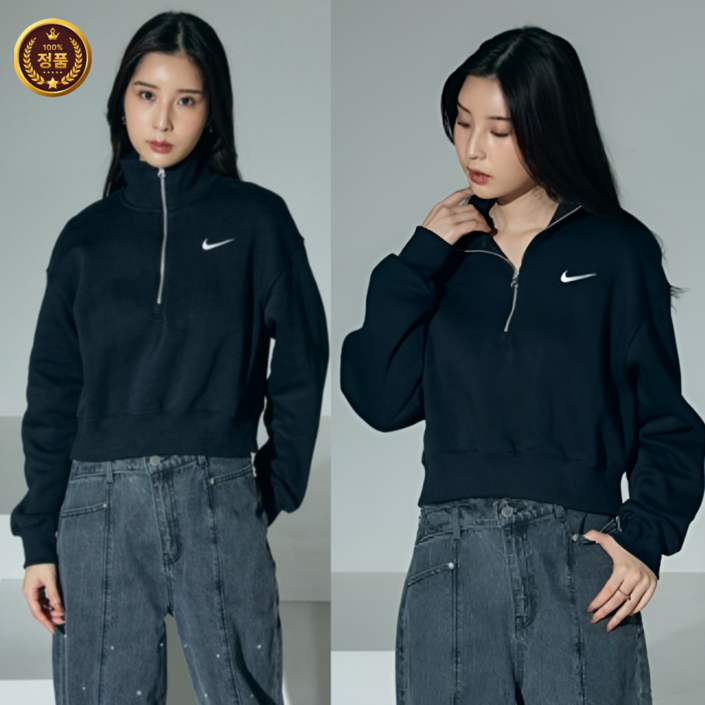나이키 여성 크롭 오버핏 맨투맨
