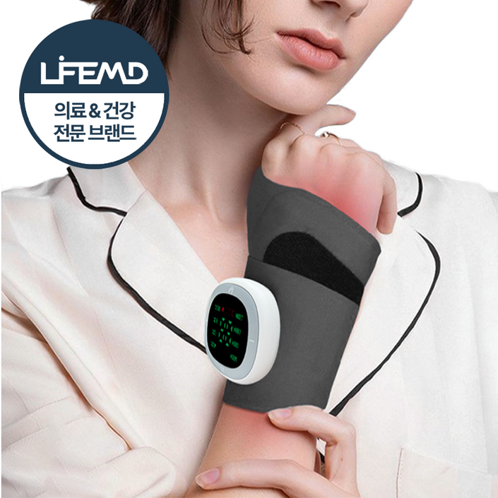 라이프엠디  TENS + EMS 온열 저주파 손목 마사지기 손목아대 보호대 겸용 무선 휴대용 마사지 안마기