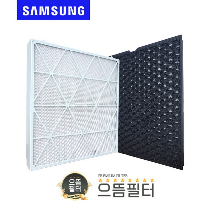 삼성 비스포크 큐브 호환 AX123B870HGD 필터 CFXJ1705DCFXH1705D, AX123B870HGD, 1세트
