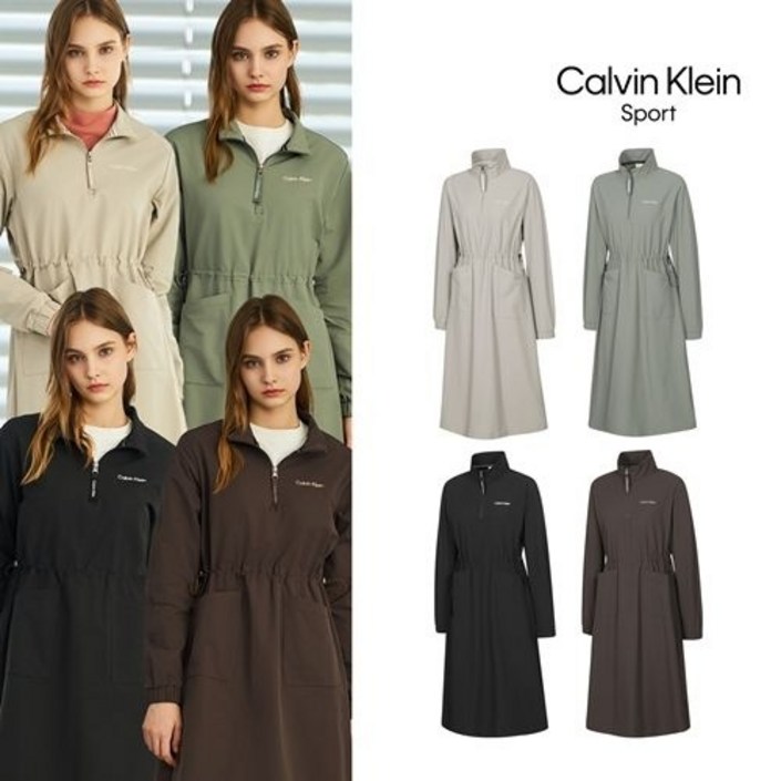 매장캘빈클라인 퍼포먼스 캘빈클라인 스포츠 25FW 우븐 원피스 여성 4컬러 택1 215498