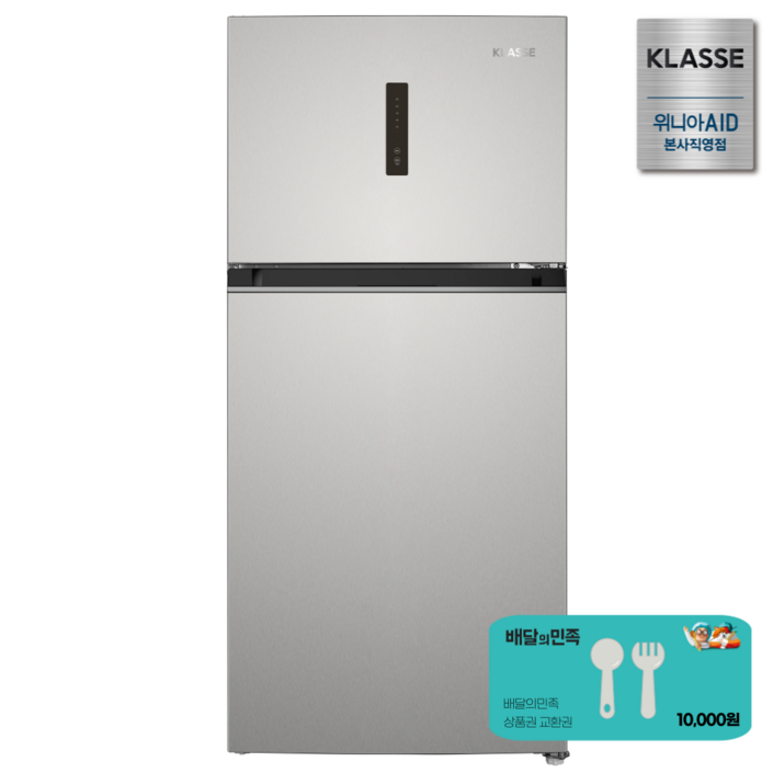 KLASSE 일반 냉장고 515L RBA951SS5MTAK 본사물류 전국무료배송, RBA951SS5MTAK