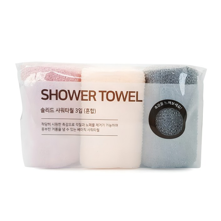 생활미소 솔리드 샤워타월